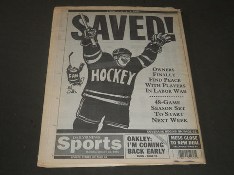 1995 JANUARY 12 NY DAILY NEWS NEWSPAPER - NHL SEASON SAVED - NP 2537