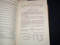 1877 THE COMPLETE ARITHMETIC VOLUME BY ALBERT RAUB - KD 4814W