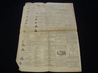 1797 OCTOBER 2 COMMERCIAL ADVERTISER NEWSPAPER - VOLUME 1 NO. 1 - NP 8952