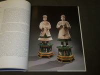 2003 FINE FRENCH FURNITURE & CHINESE CERAMICS BOOK - GREAT PRINTS - D 286