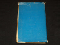 1959 LIFE IN PEACE AND FRIENDSHIP BOOK BY NIKITA S. KHRUSHCHEV - KD 6303G