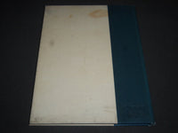 1948 MEMORABILIA NEW JERSEY STATE TEACHERS COLLEGE YEARBOOK - NEWARK NJ - YB 936