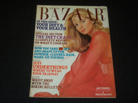 1973 JUNE HARPER'S BAZAAR MAGAZINE - JAN CUSHING COVER - FASHION - B 6777