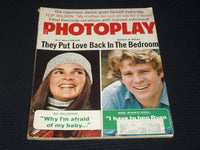 1971 APRIL PHOTOPLAY MAGAZINE - RYAN O'NEAL & ALI MACGRAW FRONT COVER - E 1767