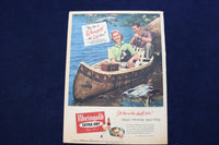 1955 JULY 17 NY MIRROR MAGAZINE - MARY MURPHY COVER - E 22569