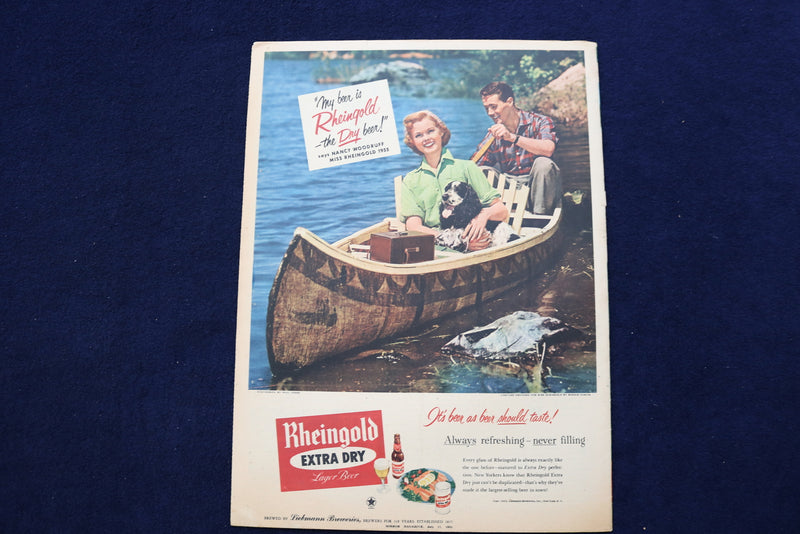 1955 JULY 17 NY MIRROR MAGAZINE - MARY MURPHY COVER - E 22569