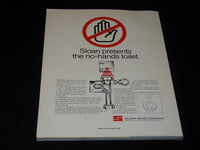 1984 JULY ARCHITECTURAL RECORD MAGAZINE - STATUE OF LIBERTY FRONT COVER - E 1016