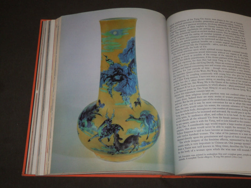 1968 EROTICA ART OF THE EAST BOOK BY PHILIP RAWSON - GREAT PRINTS - KD 4936