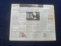 1998 JULY 18 PORTLAND (ME) PRESS HERALD NEWSPAPER-SECRET SERVICE TESTIFY-NP 6138