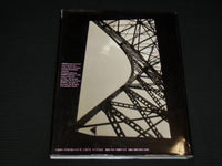 1993 THE PRODUCTION INDEX ARTIFILE HARDCOVER BOOK - VOLUME 2 - R 717D