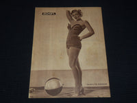 1950'S NO. 1130 ECRAN MAGAZINE - MARILYN MONROE BACK COVER - MARLY - E 17076