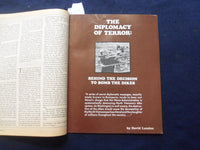 1972 OCT RAMPARTS MAGAZINE -CLIFFORD IRVING INTERVIEW BY ABBIE HOFFMAN- SP 5746Z