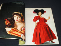 1958 APRIL ESQUIRE MAGAZINE - BRITISH ISSUE FRONT COVER - E 1026