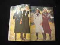 1978 SEPTEMBER 1 VOGUE MAGAZINE - BRITISH EDITION - KELLY LE BROCK - SP 1533I