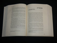 1992 SACRED WRITINGS JUDAISM THE TANAKH SOFTCOVER BOOK - KD 7161