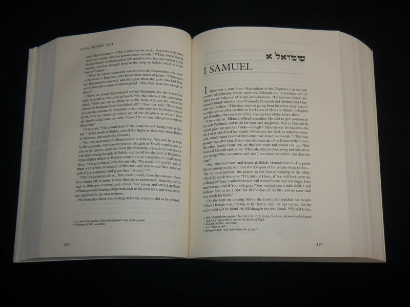 1992 SACRED WRITINGS JUDAISM THE TANAKH SOFTCOVER BOOK - KD 7161