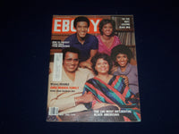 1981 MAY EBONY MAGAZINE - GREG MORRIS FAMILY COVER - SP 5221