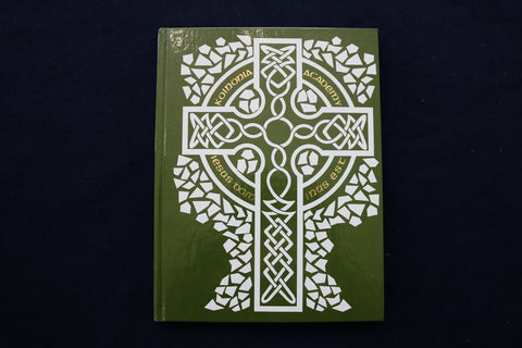 2005 KOINONIA ACADEMY SCHOOL YEARBOOK - PLAINFIELD, NEW JERSEY - YB 3450