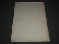 GOTT UND WELT GOETHE - DURER GERMAN BOOK - KD 4498