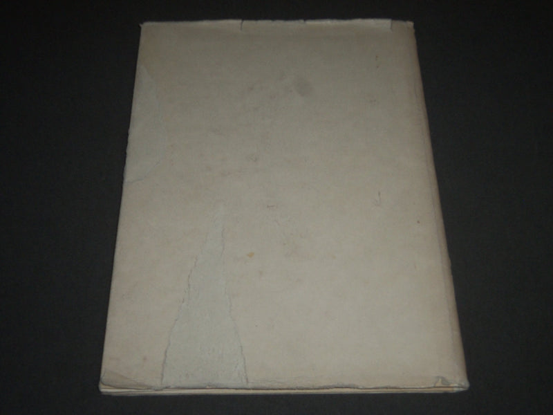 GOTT UND WELT GOETHE - DURER GERMAN BOOK - KD 4498