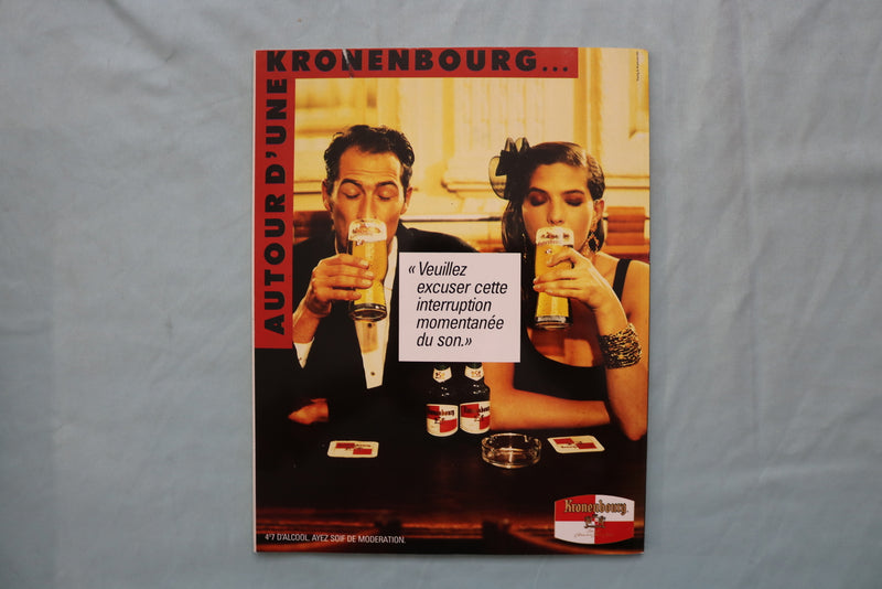 1989 AUGUST STUDIO MAGAZINE - VALERIE KAPRISKY COVER - FRENCH - E 19500