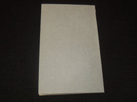 1848 LETTERY FROM THE SECRETARY OF THE TREASURY BULLETIN - 4 PLATES - K 2684