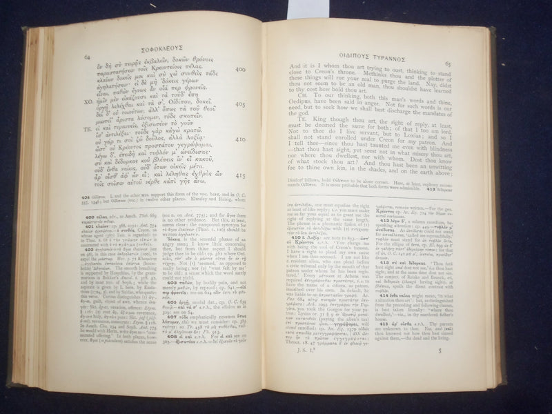 1893 SOPHOCLES THE PLAYS AND FRAGMENTS HARDCOVER BOOK BY R. C. JEBB - KD 9106