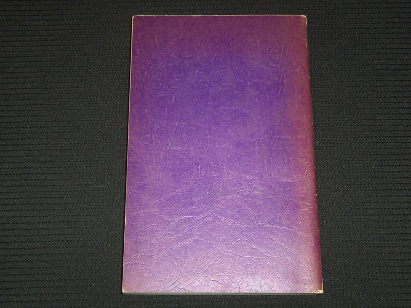 1964 BOOKS OF THIRTY YEARS BOOK SIGNED BY DR. SOLOMON B. FREEHOF - KD 4270D