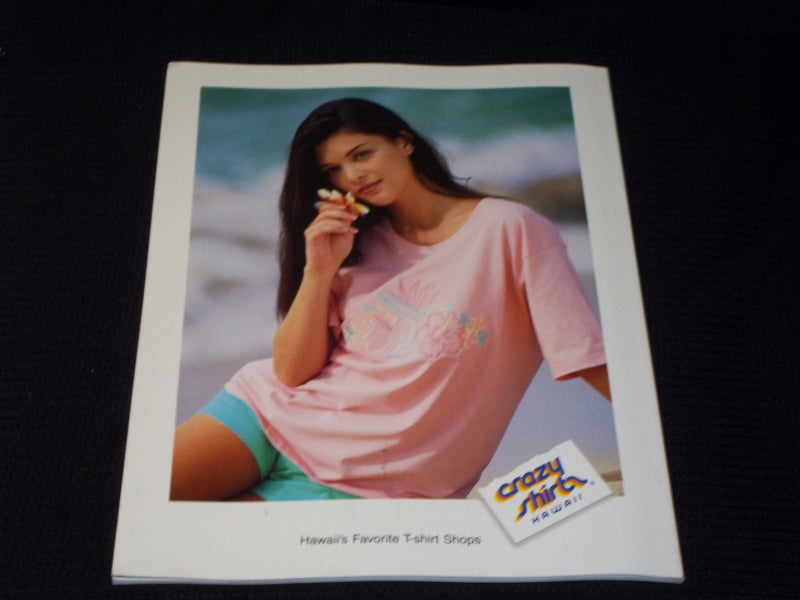 1994 JUNE ALOHA MAGAZINE - SEA LIFE PARK FRONT COVER - E 1604