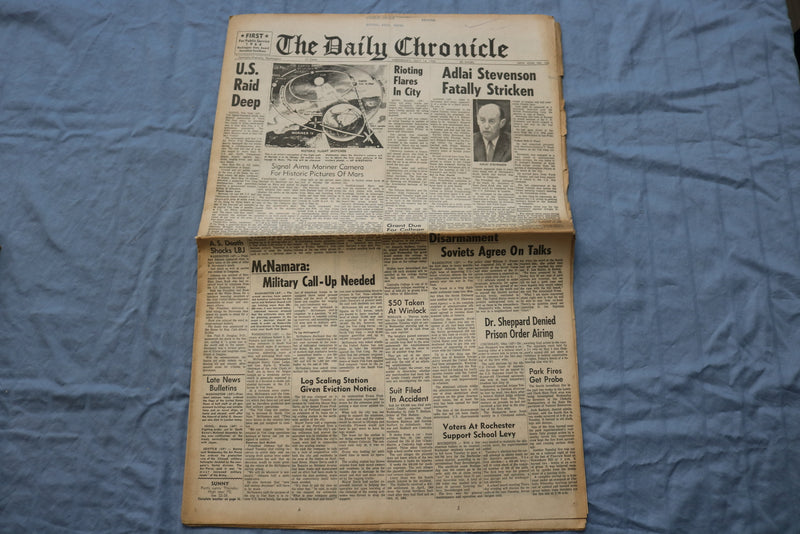 1965 JULY 14 DAILY CHRONICLE NEWSPAPER-ADLAI STEVENSON FATALLY STRICKEN- NP 8493