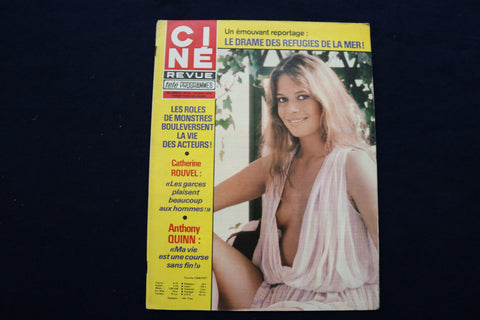 1979 AUGUST 23 CINE REVUE MAGAZINE - CAROLE CHAUVET COVER - E 22088