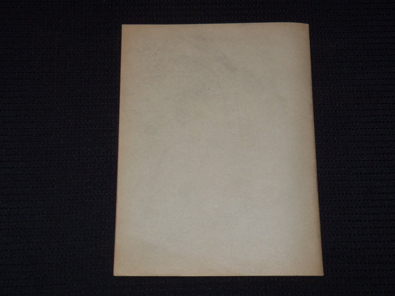 1938 CATALOGUE GENERAL DES EDITIONS G. L. M. - PARIS - FRENCH - J 7964
