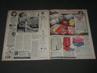 1949 AUGUST 7 SUNDAY MIRROR MAGAZINE SECTION - SUSAN PERRY COVER - J 2999