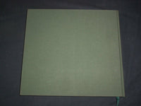 1994 MALAYSIA 2020 BY RASHID HUSSAIN BERHAD - HARD COVER BOOK - I 1832