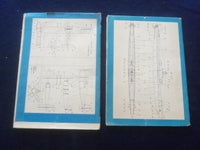 1964 MATY MODELARZ POLISH MODEL PLANES MAGAZINE - LOT OF 2 - J 8409
