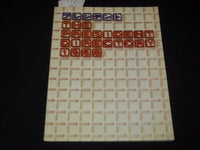 1968 THE PRESIDENT DIRECTORY - SOFTCOVER - BANK OF TOKYO - SP 3136D