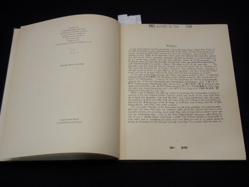 1957 THE RULERS OF CHINA BOOK BY W. PERCEVAL YETTS - A. C. MOULE - Z 186