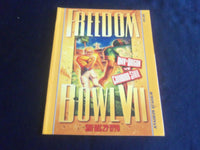 1990 DEC 29 FREEDOM BOWL PROGRAM - UNIV OREGON VS COLORADO STATE UNIV - ST 4027N