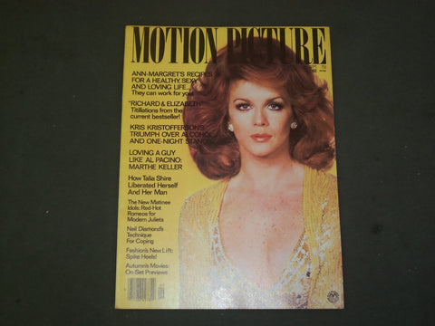 1977 SEPTEMBER MOTION PICTURE MAGAZINE - ANN-MARGRET COVER - M 268