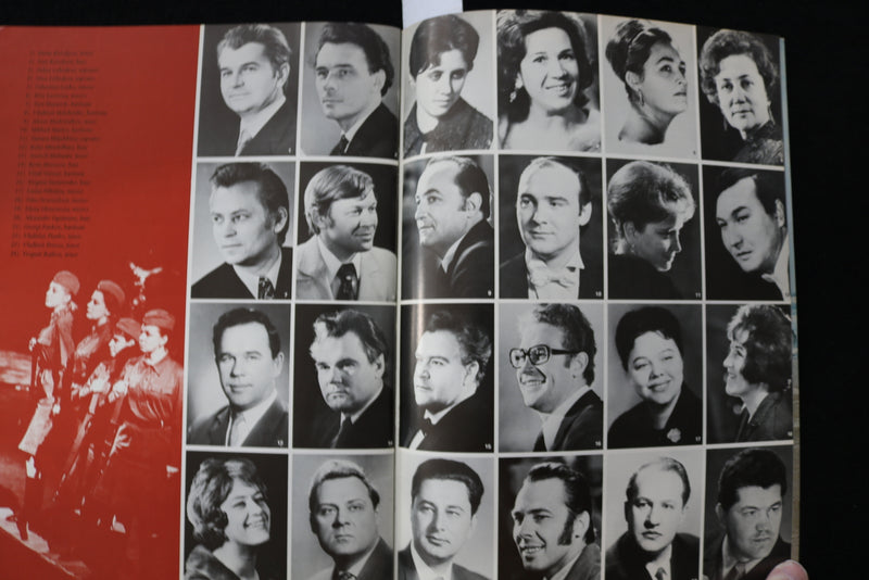 1975-1976 BOLSHOI OPERA PROGRAM - K 2296