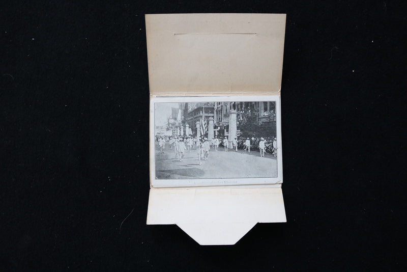 1912 JULY B.P.O.E. GRAND LODGE REUNION - PORTLAND - SOUVENIR FOLDER - K 3065