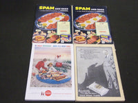 1947-1959 NATIONAL GEOGRAPHIC MAGAZINE LOT OF 4 - AMERICAN FLAG - ALASKA - O 137