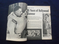 1956 SEPTEMBER SCREELAND PLUS TV-LAND MAGAZINE - DEBBIE REYNOLDS COVER- SP 4780Y