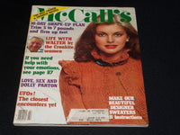 1981 FEBRUARY MCCALL'S MAGAZINE NICE FASHION FRONT COVER - E 660