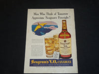 1942 JULY 11 THE NEW YORKER MAGAZINE - ILLUSTRATED COVER - NY 1689
