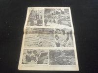 1945 APRIL 14 CHICAGO DAILY NEWS NEWSPAPER - CAPITAL HONORS F.D.R. - NP 5791