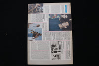 1990 NOVEMBER 4 FILM MAGAZINE - JAMES DEAN COVER - E 25276