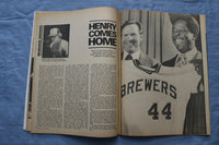 1975 DELL BASEBALL MAGAZINE - LOU BROCK COVER - ST 5507D