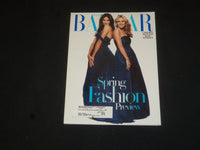 2007 JANUARY HARPER'S BAZAAR MAGAZINE-CAMERON DIAZ & KATE WINSLET COVER- SP 5892