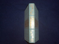1990 HIS LITTLE WOMEN HARDCOVER BOOK-JUDITH ROSSNER-SIGNED 1ST EDITION - KD 8973